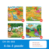Wholesale Children's Animal Cartoon Educational Toy Puzzle Games