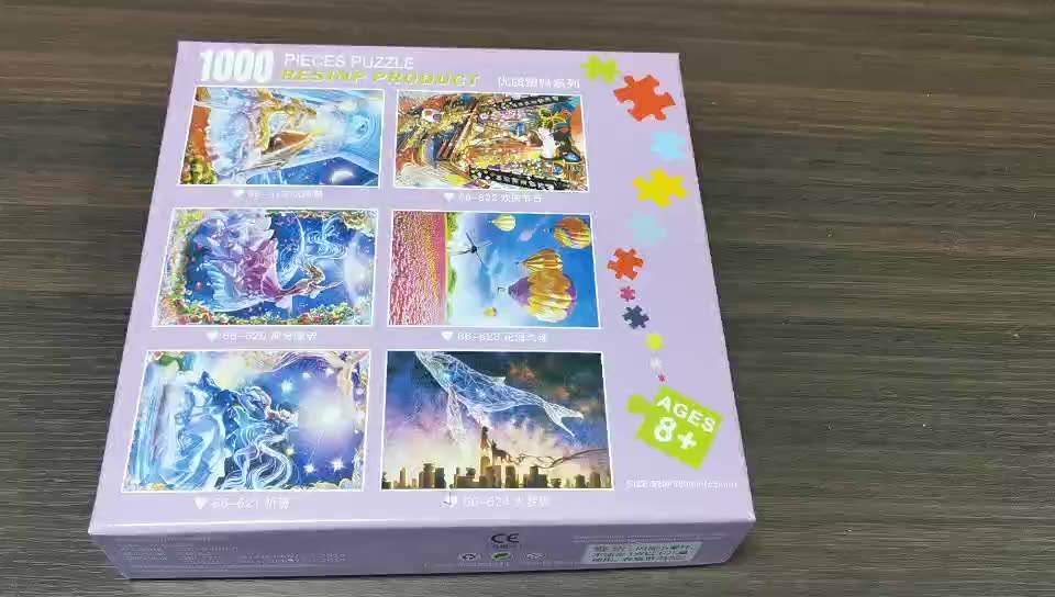 Jigsaw puzzle printer produce 1000 piece plastic jigsaw puzzle with customized Designs for adult