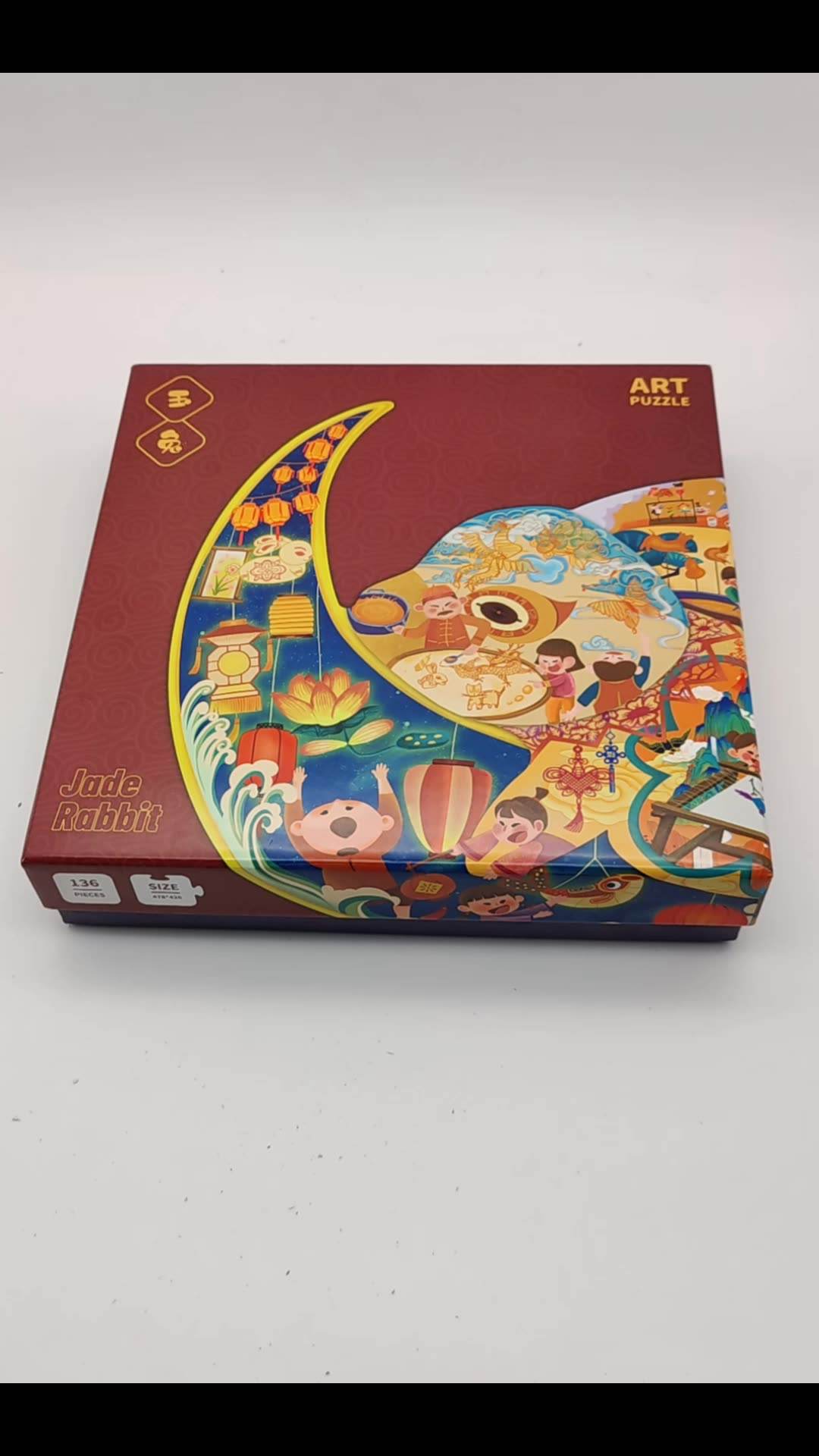 Hot sale jigsaw toy DIY with Custom design puzzle jigsaw 200 piece for kids and Adult