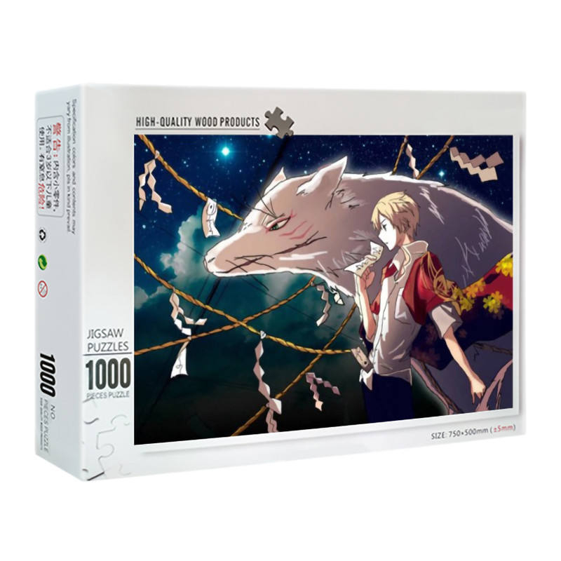 Hot Sale Custom plain wooden jigsaw 100 500 1000 Pieces Paper best jigsaw puzzles for adults