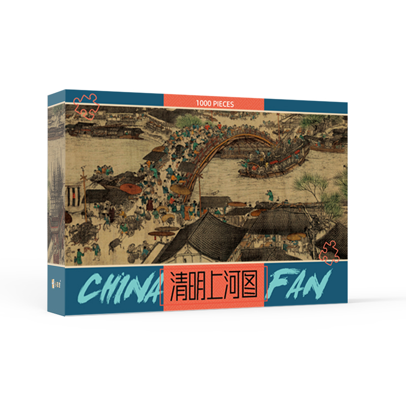 wholesale jigsaw puzzle manufacturers