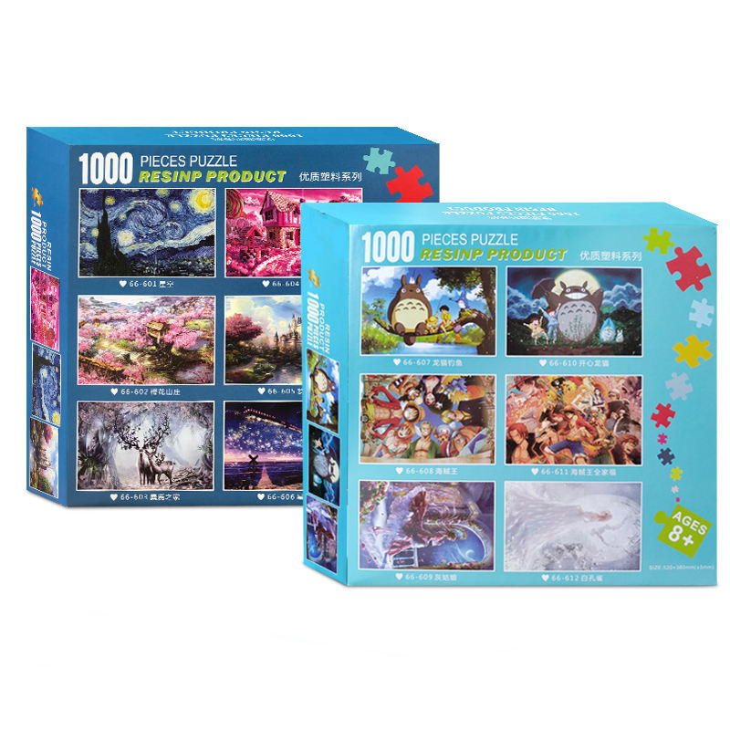 Most Popular Educational Toys Plastic Puzzle Box Different Types 1000 Pieces Jigsaw Puzzles