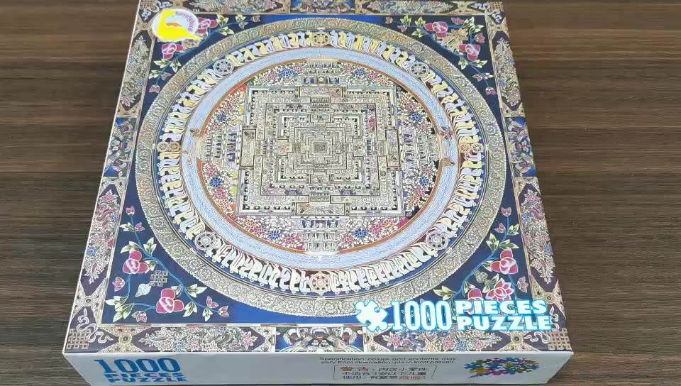 Wholesale Oem Hot Selling Puzzle Games Black Card 1000 Pieces Jigsaw Puzzles for Adult