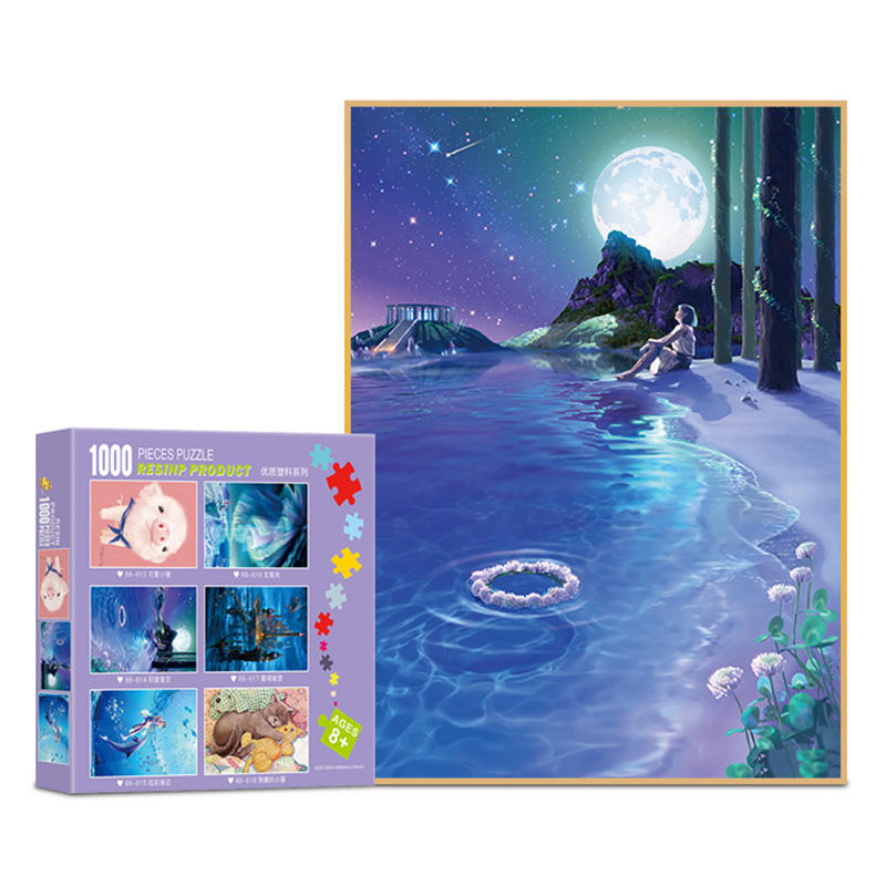 Intelligent Game Puzzle Educational Toys Color Box Plastic Jigsaw Puzzle