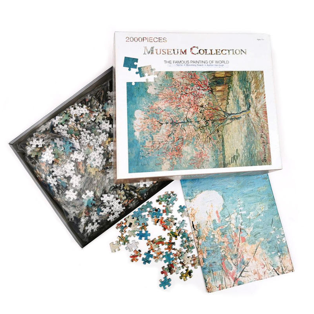 Custom 2000 Piece Jigsaw Puzzle