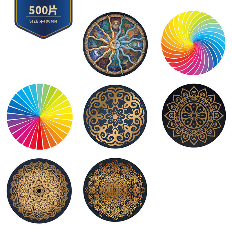 Fee Sample 500 Pieces Paper Cardboard Round Colors Wheel Beautiful Jigsaw Puzzles