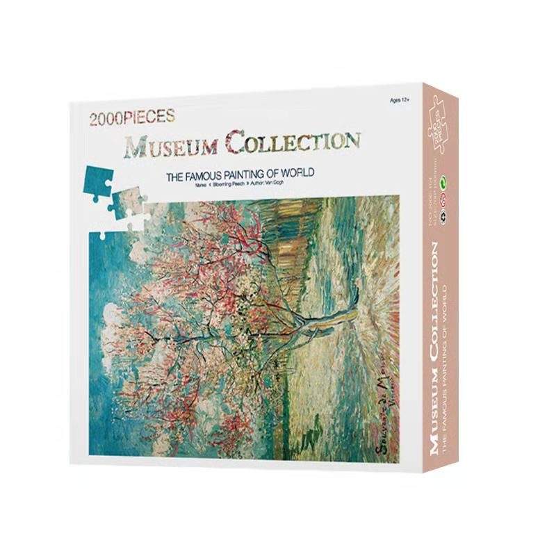 DIY Famous Painting Puzzle 2000 Pieces Puzzle Board Adult Gift
