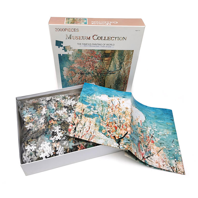 Custom Jigsaw Puzzle