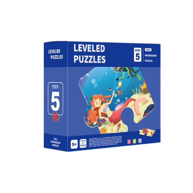 Children's Educational Toys Sixth Level Puzzle