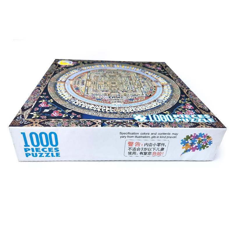 Manufacturers Custom Educational Toys Black Cardboard Round Shape Jigsaw Puzzles 1000 Pieces in China