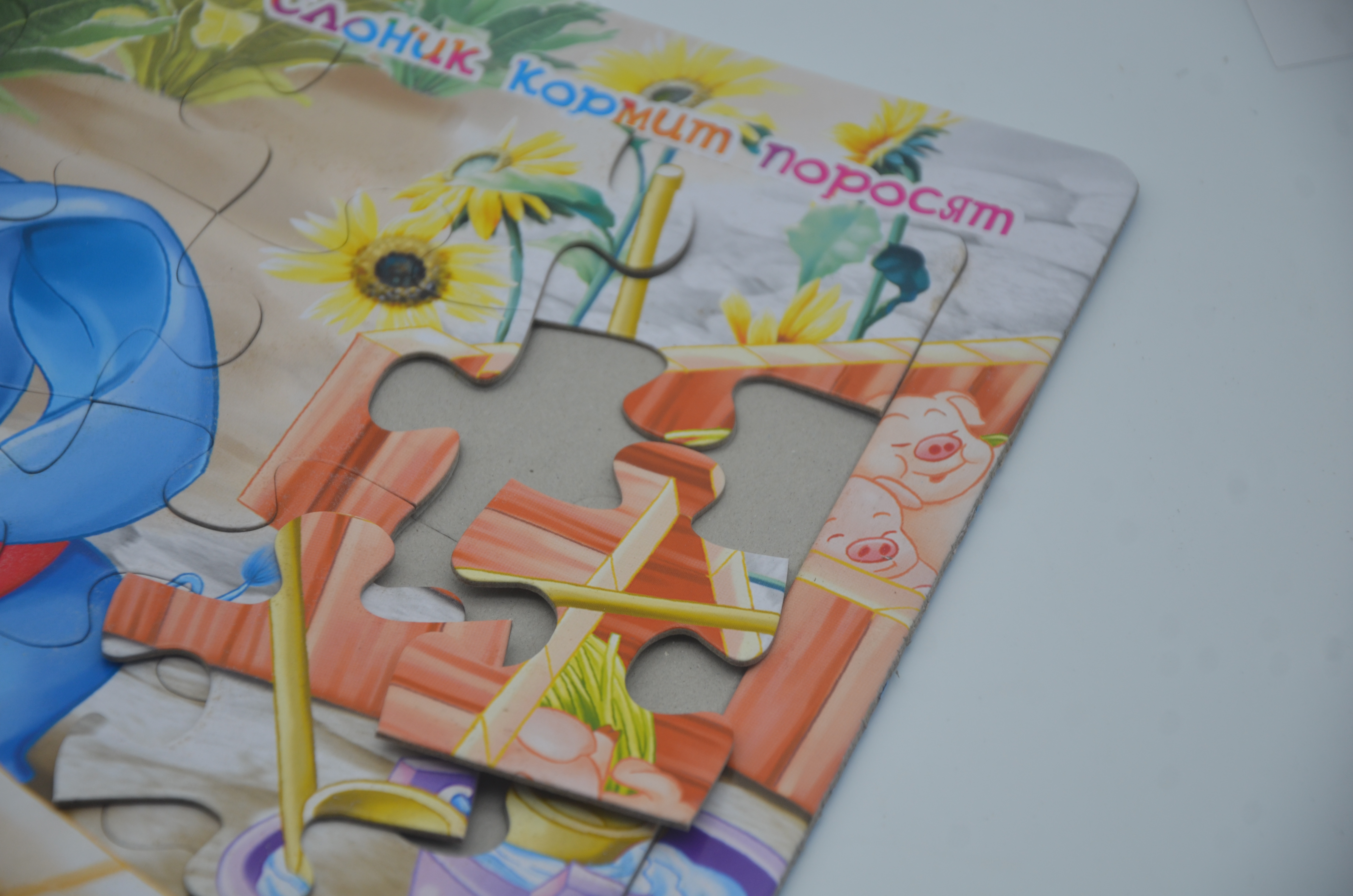 Quality Control in Custom Puzzle Manufacturing: Fit, Print, Finish, and Packaging Standards